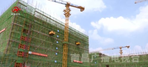 即將整體封頂,這個(gè)大項(xiàng)目投入使用時(shí)間公布