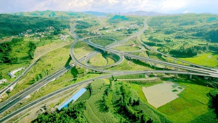 天塹變通途 跨越大發(fā)展 --六盤水盤州市公路建設(shè)紀實