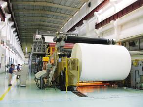 分析 十三五 環(huán)保規(guī)劃對(duì)造紙業(yè)的影響
