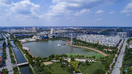 鳳觀齊魯2020丨德州樂陵:蓄勢騰飛正當(dāng)時(shí)