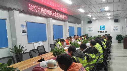 打造綠色工地 做好文明施工 青海國際會展中心項(xiàng)目建設(shè)進(jìn)展順利