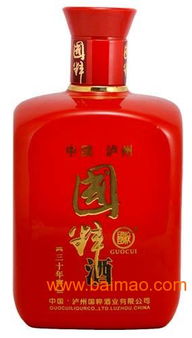 重慶雷霖商貿(mào)供應(yīng)國粹窖藏酒,婚慶用酒批發(fā)銷售,宴席用酒價格,重慶雷霖商貿(mào)供應(yīng)國粹窖藏酒,婚慶用酒批發(fā)銷售,宴席用酒價格生產(chǎn)廠家,重慶雷霖商貿(mào)供應(yīng)國粹窖藏酒,婚慶用酒批發(fā)銷售