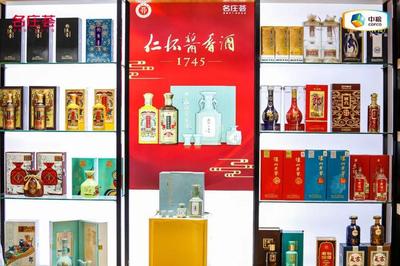 這場大會,中糧名莊薈吹響了決勝之年的"沖鋒號"