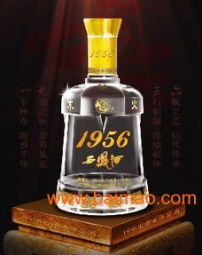 甘肅政務(wù)商務(wù)接待用酒就找1956西鳳酒蘭州經(jīng)銷(xiāo)商,甘肅政務(wù)商務(wù)接待用酒就找1956西鳳酒蘭州經(jīng)銷(xiāo)商生產(chǎn)廠家,甘肅政務(wù)商務(wù)接待用酒就找1956西鳳酒蘭州經(jīng)銷(xiāo)商價(jià)格