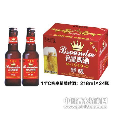 音皇啤酒1949 精釀 成都市武侯區勇銘酒類經營部 音皇啤酒1949 精釀價格